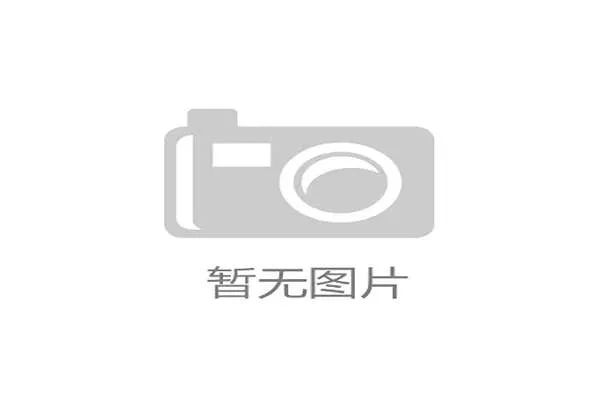 现役NBA顶级中锋实力对比分析 现役NBA顶级中锋实力对比分析