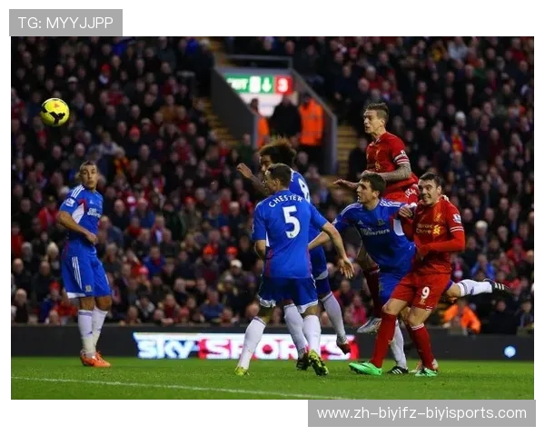 法甲最佳进攻球队揭晓：场均进球与创造机会领先者