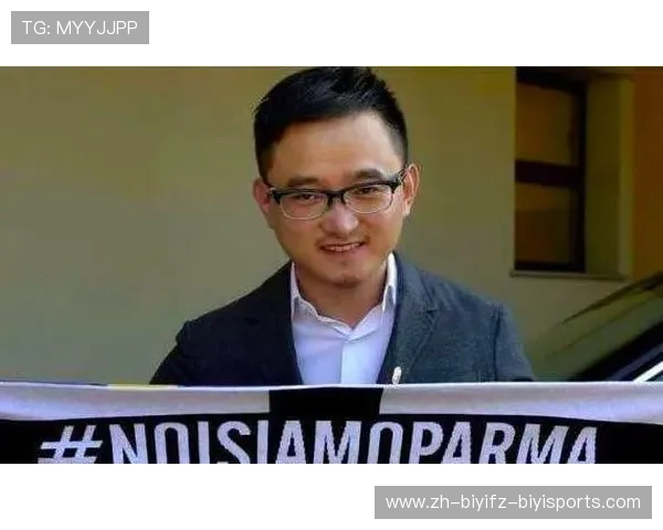 意甲球队的中国老板介绍及中资影响力评估 意甲球队的中国老板介绍及中资影响力评估