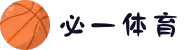 必一体育(B-sports)官方网站